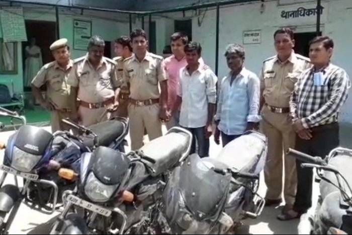 Kota police arrested bike thief OMG! स्मैक पीने की उठती थी तलब तो चुरा लेते थे बाइक