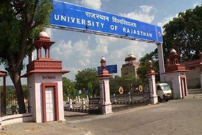 rajasthan university RU: बीकॉम तृतीय वर्ष परीक्षा परिणाम 28 जून को जारी