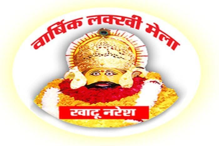 सीआईडी टीम ने खाटू में ग्रामीणों की जानी समस्याएं