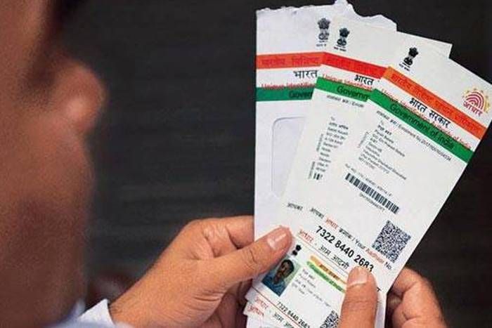 aadhaar केंद्र सरकार का बड़ा फैसला, बैंक खाता खोलने और 50 हजार या उससे अधिक के लेन-देन के लिए आधार जरूरी