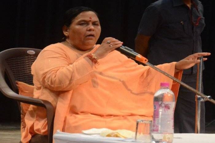 Uma Bharti in kota क्या हुआ उमा भारती का हाल, जब बच्चे ने पूछा आरक्षण पर सवाल