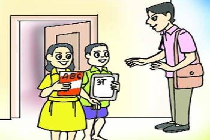 teacher problem साढ़़े 7 हजार शिक्षकों से सरकार का सौतेला बर्ताव, वेतन में जेब खर्ची जितना पैसा : खुद के बनाए श्रम कानून को तोड़ रही वसुंधरा सरकार