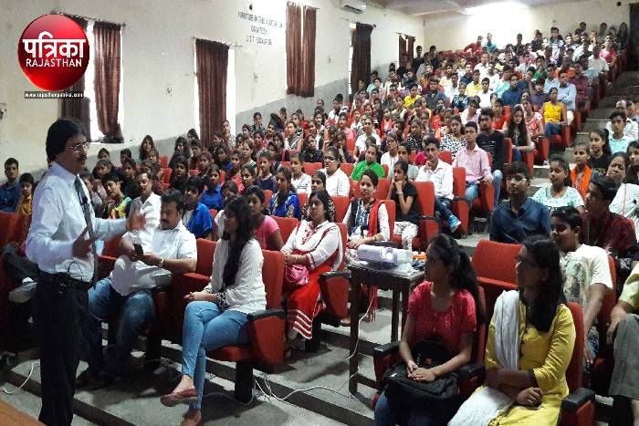 छात्रों और अभिभावकों को मिला मार्गदर्शन, जानें करियर में सफल होने के बेशकिमती टिप्स