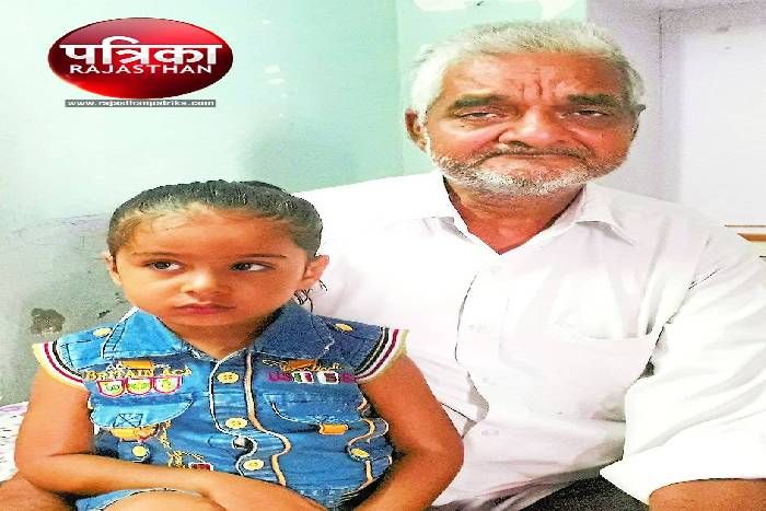Father's day special: पिता के त्याग की अनोखी कहानी, बेटे को दिया नया जन्म, आज संयुक्त परिवार में जी रहे है खुशहाल जिंदगी