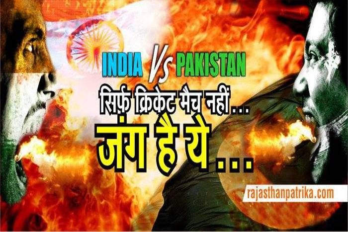 Predictions for Champions Trophy शनि की वक्री चाल में फंसी 'विराट सेना', सच साबित हुई हार की भविष्यवाणी