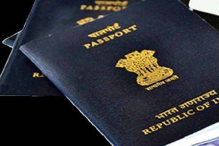 passport 11 जिलों में खुलेंगे पोस्ट ऑफिस पासपोर्ट सेवा केंद्र