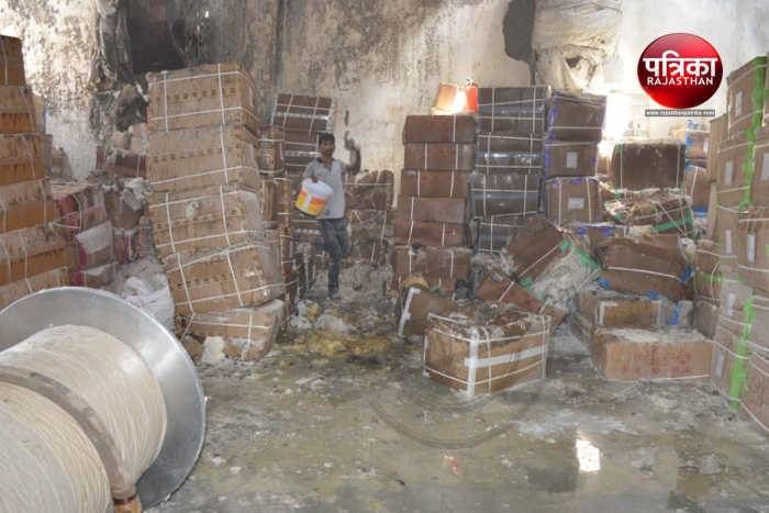फैक्ट्री में लगी आग, लाखों का हुआ नुकसान