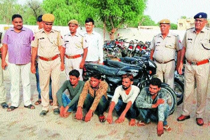 पुलिस के हत्थे चढ़ा बाइक चोर गिरोह