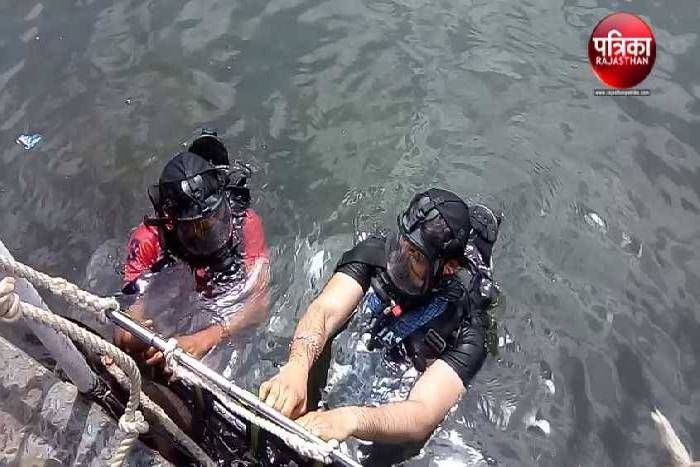 उदयपुर की झीलों पर अब नहीं लगेगा मौत का दाग: निजी फर्म ने प्रशिक्षित गोताखोर को दिलाया स्कूबा डाइविंग का प्रशिक्षण, खरीदे 2 डाइविंग सूट