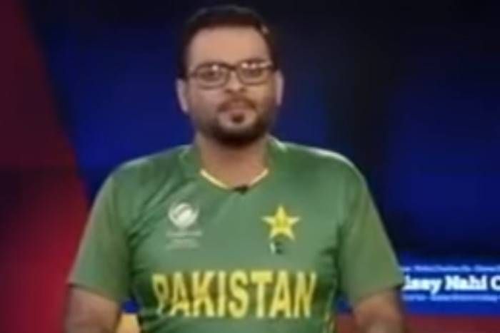 pakistani-anchor जीत पर उत्साही पाक एंकर ने तोड़ी सारी मर्यादा, कहा- चुल्लू भर पानी में डूब जाएं पीएम मोदी