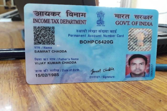 fake-pan-card-at-kota