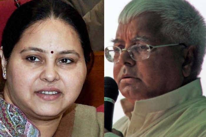 मुश्किल में लालू परिवार, CBI के बाद ED ने कसा शिकंजा, मीसा की राज्यसभा सदस्यता खतरे में