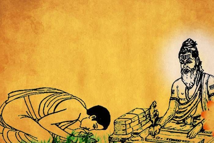 गुरु के सान्निध्य से भवसागर भी हो सकता पार, जानिए गुरु के पांच स्वरूप