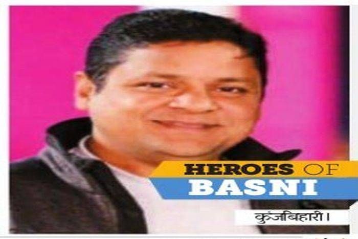 jodhpur, jodhpur news, basni news, hero of basni, Kunjbihari, Social Pride, latest news, latest hindi news विरासत में मिले बिजनेस के गुण और आगे बढ़ते गए