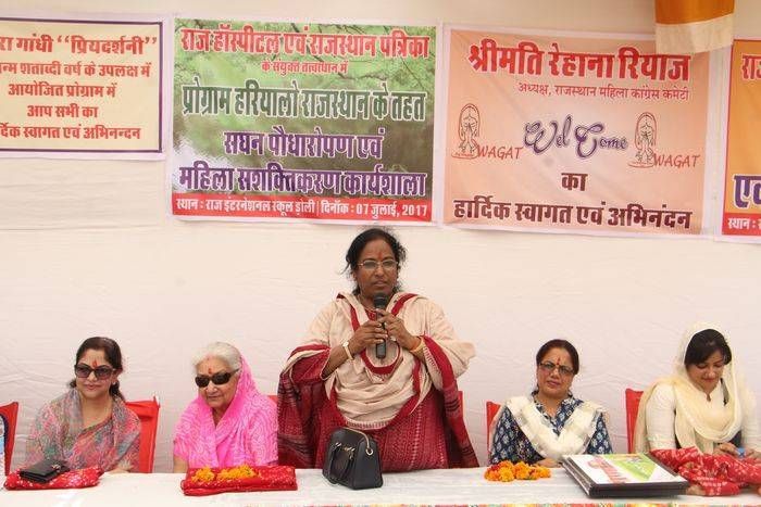 jodhpur, jodhpur news, Dangiyawas news, Social pride confrance, hindi news, latest news, latest hindi news, women pride news, Patrika news 'महिला मुख्यमंत्री के राज में भी सुरक्षित नहीं है महिलाएं'