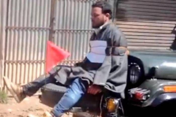 farooq ahmed dar J&K: राज्य सरकार को मानवाधिकार आयोग का आदेश, आर्मी जीप से बंधे डार को दें 10 लाख रुपए मुआवजा