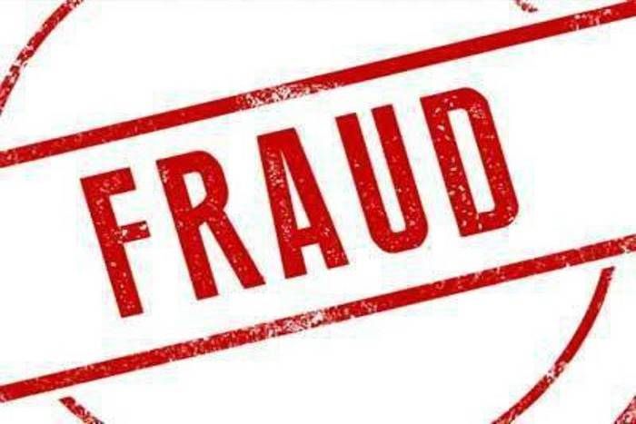 Bank Cheat Farmer बैंक ने की किसानों से धोखाधड़ी, वसूला लाखों का ब्याज