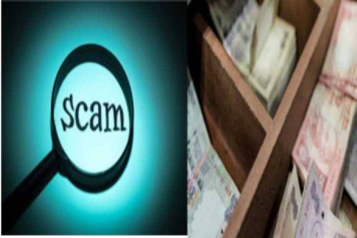 एफडी के नाम पर बीमा पॉलिसियां मामला: उदयपुर के निजी बैंक की गड़बडि़यों के लगातार खुल रहे कारनामे
