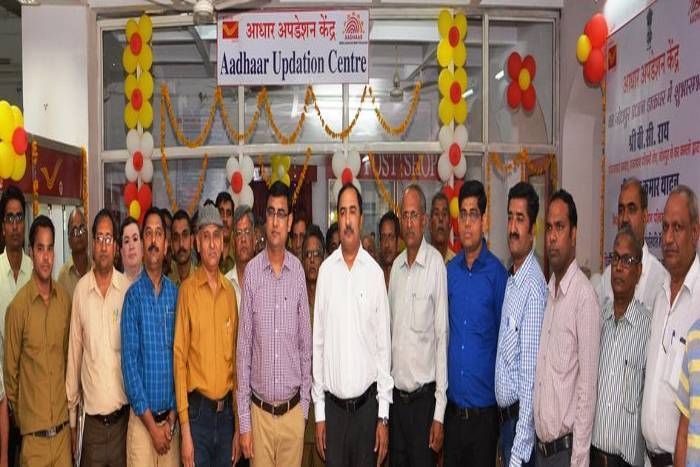 jodhpur news, now adhar cards can be upgraded at post offices, adhar card holders in jodhpur, post offices in jodhpur, initiatives of postal department, new schemes of postal department, latest news in hindi अब डाकघर में अपडेट कराओ आधार कार्ड!