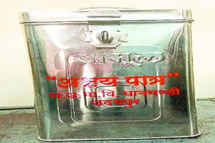 दान पात्र से संवरेगी विद्यालयों की सूरत, उदयपुर में शुरू हुई ये प्रक्रिया