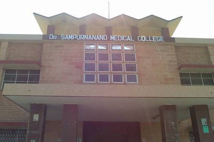 Dr SN Medical college Jodhpur जोधपुर में दिखा रिश्तों का काला सच: पिता का खून ना मैच हुआ तो बुआ ने किडनी देने से किया इंकार