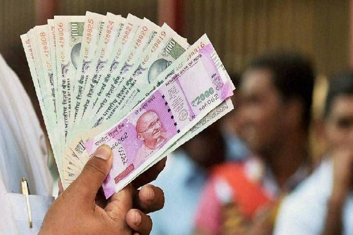bribe पास कराने के एवज में घूस लेते दबोचा पर्यवेक्षक