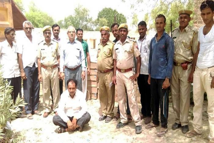 arrested डोडा पोस्त व अवैध शराब बरामद, आरोपित गिरफ्तार