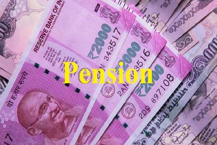 Pension 22 महीनों से बकाया कृषि विश्वविद्यालय के 1188 पेंशनरों की पेंशन