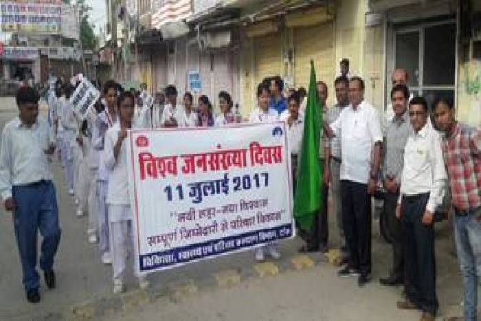 tonk जागरूकता रैली निकाल जनसंख्या नियंत्रण का दिया संदेश
