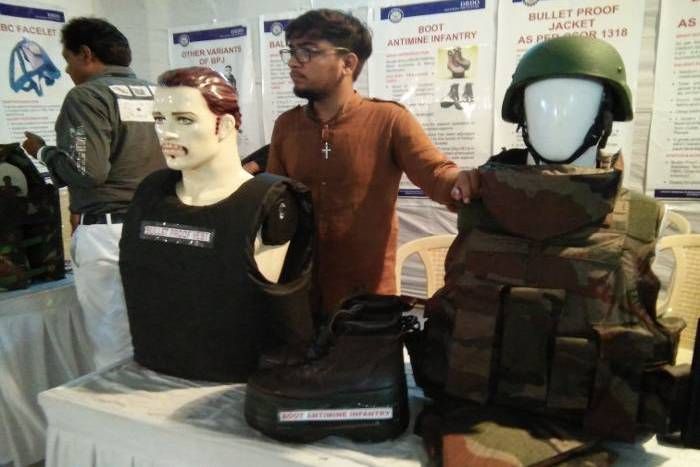DRDO Exhibition in Kota इन शस्त्रों से सरहद की निगेहबान हैं आंखें...
