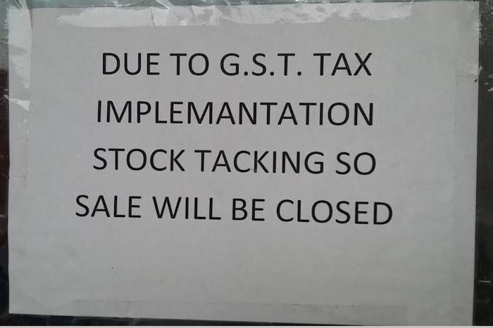 gst जोधपुर में जीएसटी से घबराया यें महकमा,अफसरों को लगी लाखों की चपत..
