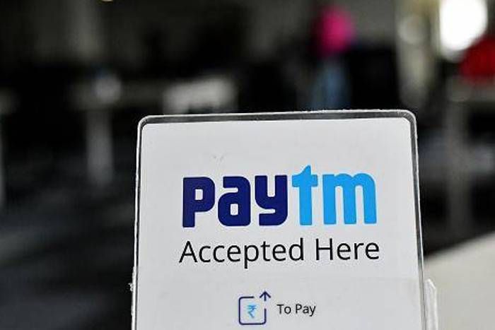 paytm गुड न्यूज! पेटीएम गोल्ड पर सोना खरीदें, पाएं फ्री लॉकर सुविधा