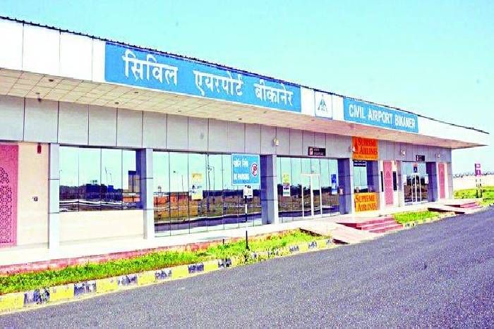 naal airport बीकानेर-दिल्ली हवाई सेवा के लिए एयरलाइंस अधिकारियों ने किया नाल एयरपोर्ट का निरीक्षण