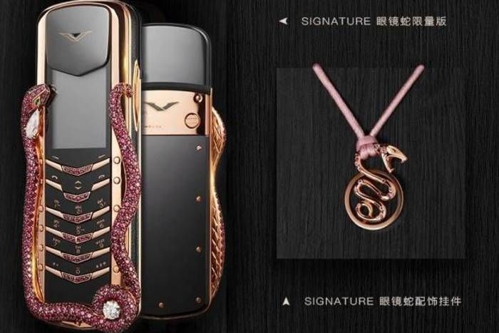 vertu OMG! लग्जरी फोन निर्माता कंपनी Vertu ने बंद करेगी अपना कारोबार, बनाती है हीरे-जेवरात जड़े फोन