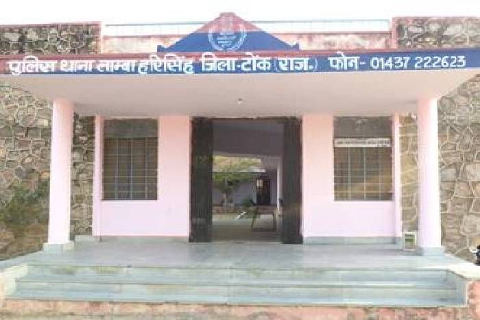 tonk घर लौट रही विवाहिता से की अभद्रता, महिला ने कराया थाने में मामला दर्ज