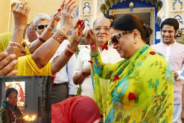 news & Photos rajasthan गुरू गोविंद सिंह के 350वें प्रकाश वर्ष के मौके पर मुख्यमंत्री के आवास पर सजे कीर्तन दरबार