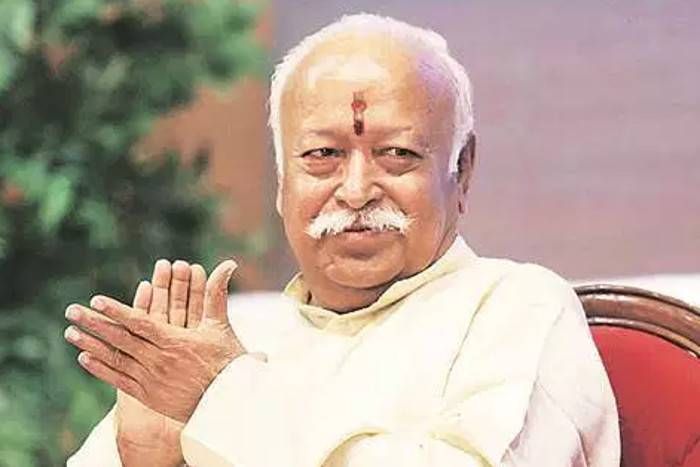 बड़ा खुलासा, मोहन भागवत को आतंकियों की सूची में डालना चाहती थी यूपीए सरकार