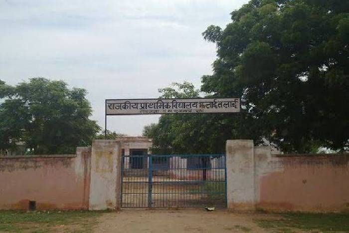 सीकर: राजस्थान के सरकारी विद्यालयों का औसत परिणाम सुधरा, लेकिन इन 7 जिलों में स्थिति चिंताजनक, पढ़ें चौंका देने वाले आंकड़े...