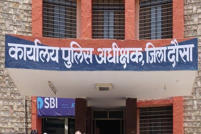 Will be rumored to have hair cutting probe- SP Yadav बाल काटने की अफवाह की होगी जांच- एसपी यादव