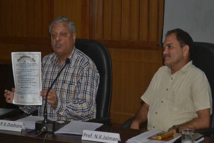 Special Features in Kota University Degree अब डिग्री में आएंगे ऐसे स्पेशल फीचर्स जो बंद कर देंगे धोखाधड़ी