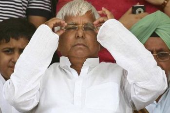 lalu yadav lalu yadav