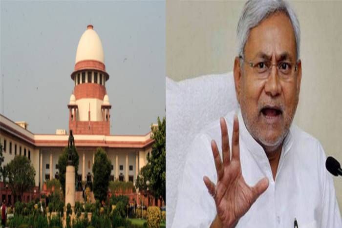 Nitish Kumar बिहार: CM नीतीश की बढ़ी मुश्किलें- हत्या मामले में दायर याचिका पर सुनवाई को तैयार SC