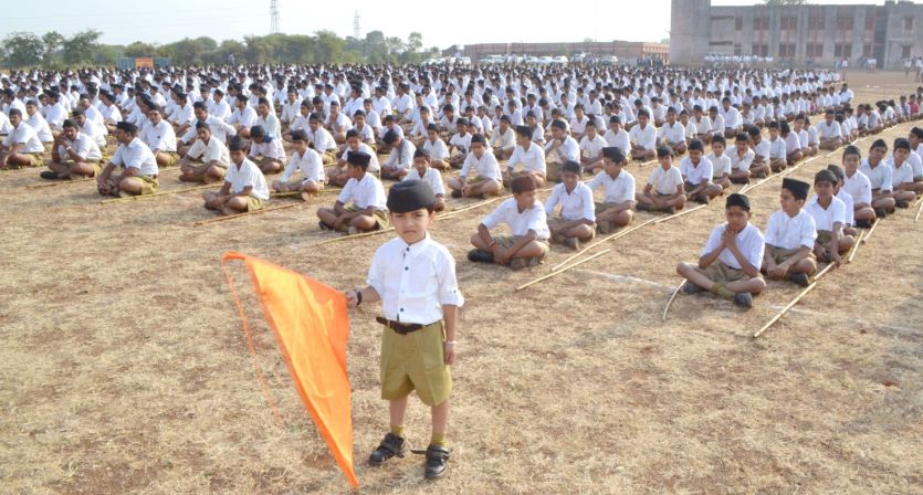 कौन बनेगा रादुविवि का कुलपति...गहरा है रहस्य