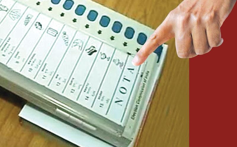 NOTA या सांसद! रतलाम में 62 फीसदी मतदान में 24 हजार ने सबको नकारा