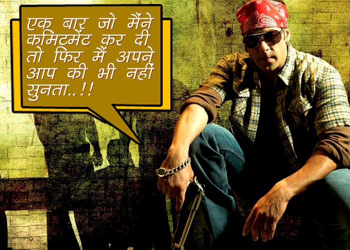 Salman Khans Top 10 Dialogue à¤® à¤° à¤¬ à¤° à¤® à¤à¤¤à¤¨ à¤®à¤¤ à¤¸ à¤à¤¨ à¤¦ à¤² à¤® à¤à¤¤ à¤¹ à¤¸à¤®à¤ à¤® à¤¨à¤¹ à¤¸à¤²à¤® à¤¨ à¤ Top 10 Dialogue Patrika News गौहर खान, पापा के गले लगती गौहर. salman khans top 10 dialogue à¤® à¤° à¤¬ à¤° à¤® à¤à¤¤à¤¨ à¤®à¤¤ à¤¸ à¤à¤¨ à¤¦ à¤² à¤® à¤à¤¤ à¤¹ à¤¸à¤®à¤ à¤® à¤¨à¤¹ à¤¸à¤²à¤® à¤¨ à¤ top 10 dialogue patrika news