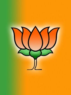 भाजपा ग्रामीण मंडल की कार्यकारिणी घोषित