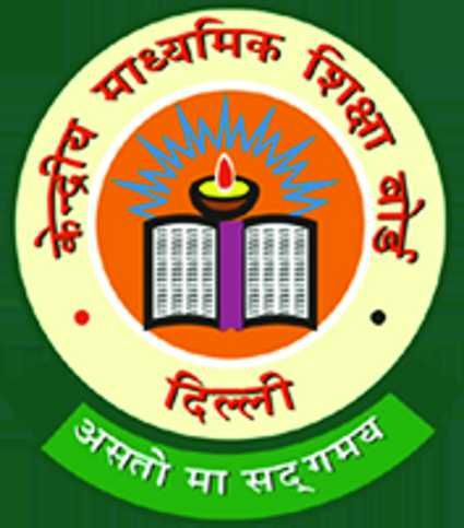 प्रैक्टिकल के नंबर अब हुए ऑनलाइन
