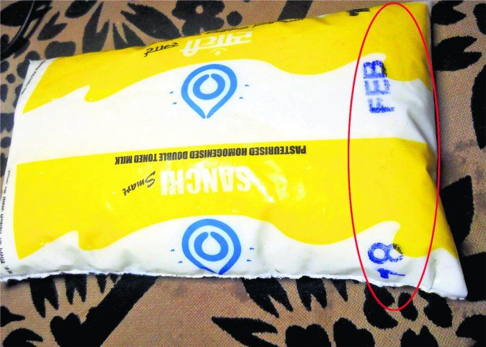 Packing Milk And Curd Three Days Ago Came Into The Market à¤¤ à¤¨ à¤¦ à¤¨ à¤ªà¤¹à¤² à¤¬ à¤ à¤° à¤® à¤à¤¯ 18 à¤«à¤°à¤µà¤° à¤ à¤ª à¤ à¤ à¤µ à¤² à¤¦ à¤§ à¤¦à¤¹ Patrika News You'll be surprised what russians do in order to make the delicious sauce that's their favorite filling for many desserts! packing milk and curd three days ago