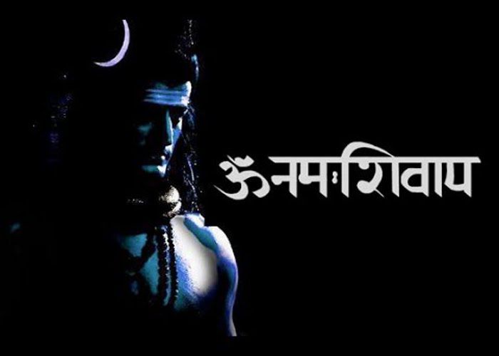 The Court Of Lord Shiva, Here Lord Shiva Hear Cases - यहां ...