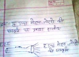 Funny Question Answers Hindi News Funny Question Answers Samachar Funny Question Answers à¤ à¤¬à¤° Breaking News On Patrika Hindi riddles with answers 2019. funny question answers hindi news